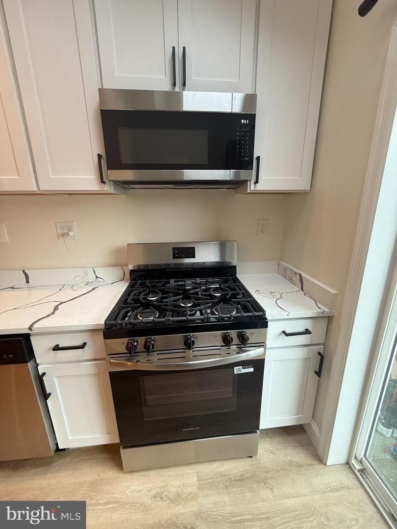 201 Willow Spring Road photo 5