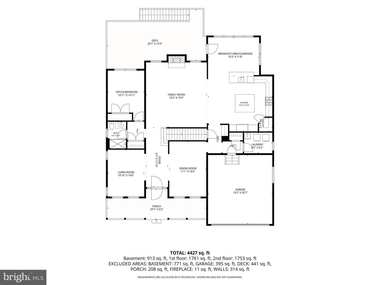 124 Moon Cradle Lane photo 46
