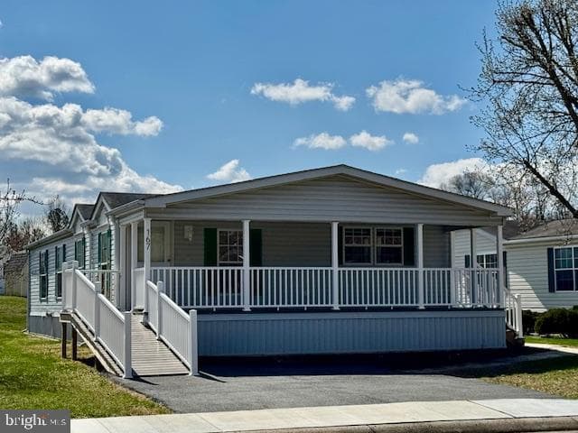 167 Woods Way photo 45