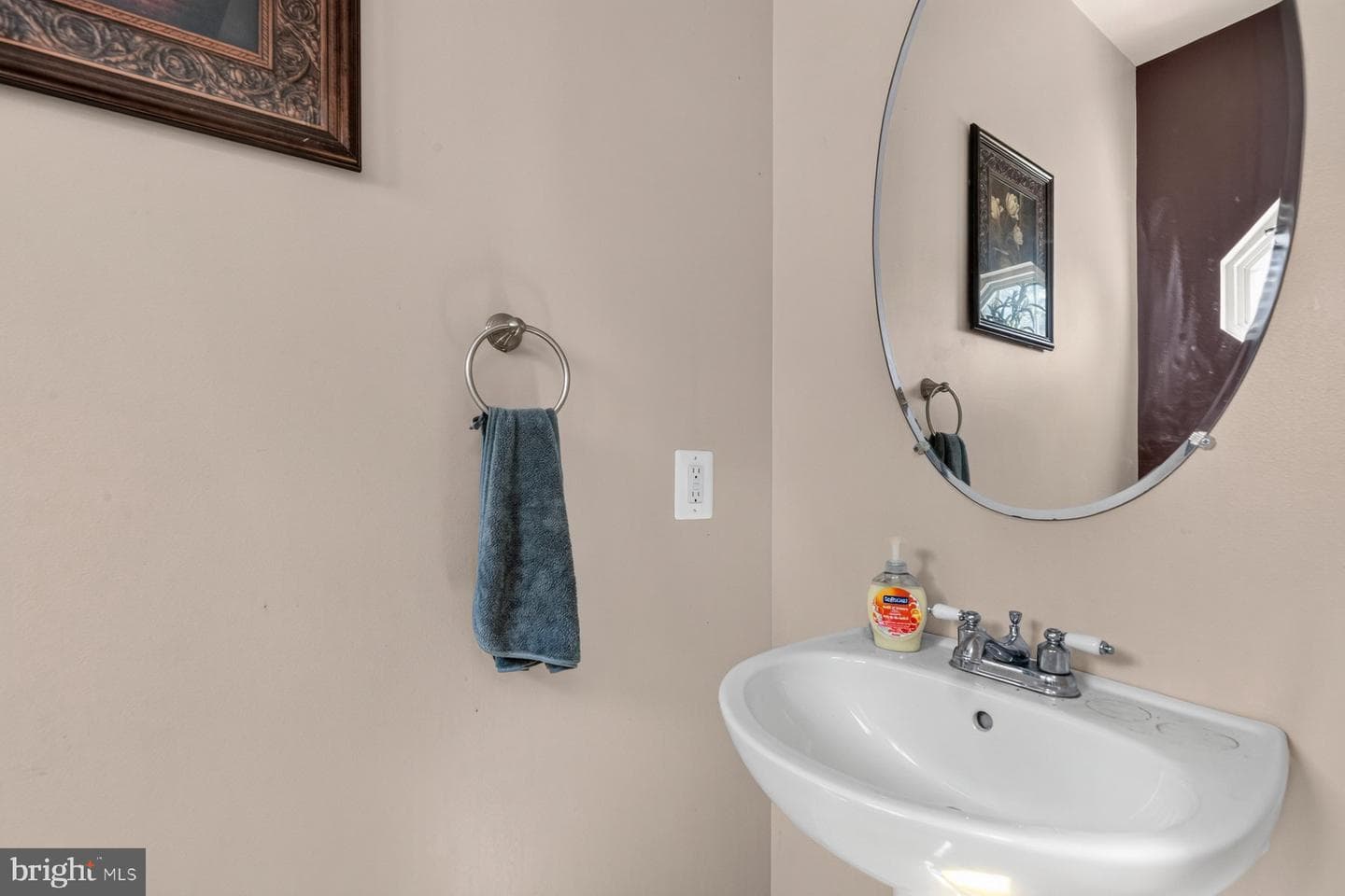 2753 Bismark Street photo 13