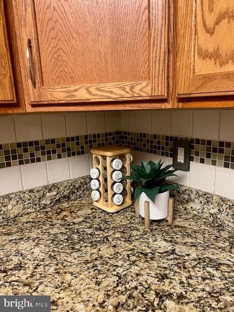 4482 Woodsman Dr. #1232 photo 17