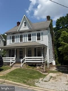 1418 E Mayberry Road photo 1