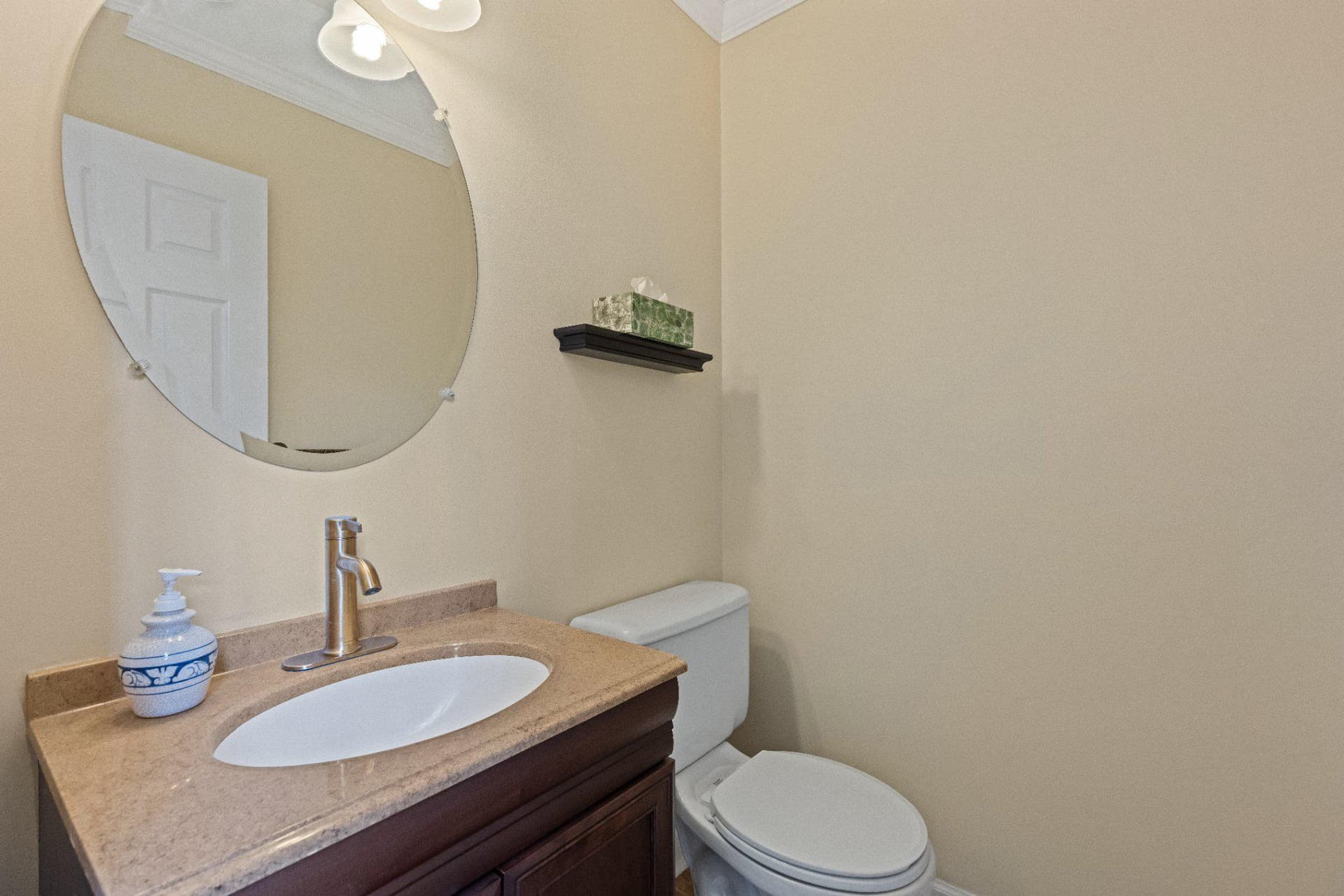 2301 Cool Woods Court photo 21