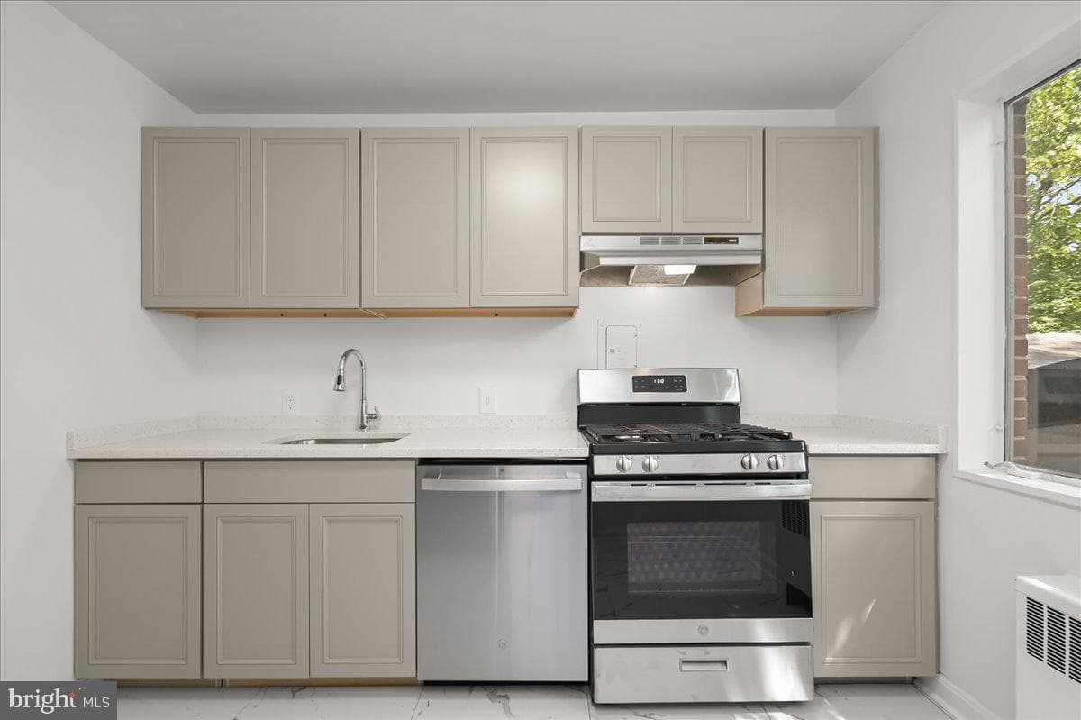 5301 Westbard Circle #314 photo 11