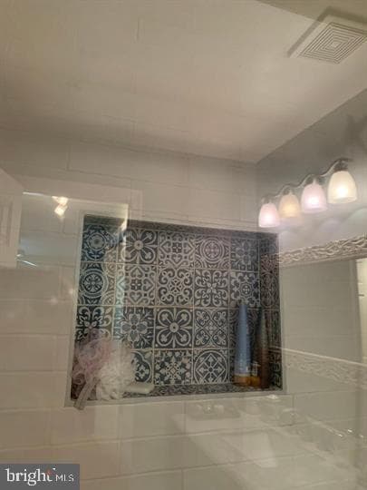 406 Kentlands Boulevard #203 photo 6
