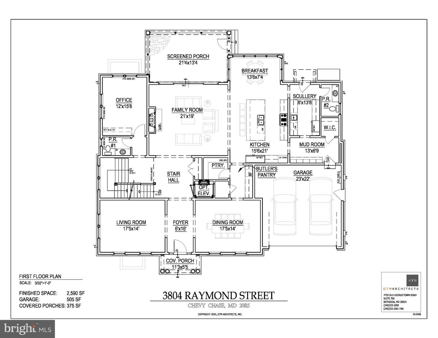 3804 Raymond Street photo 4
