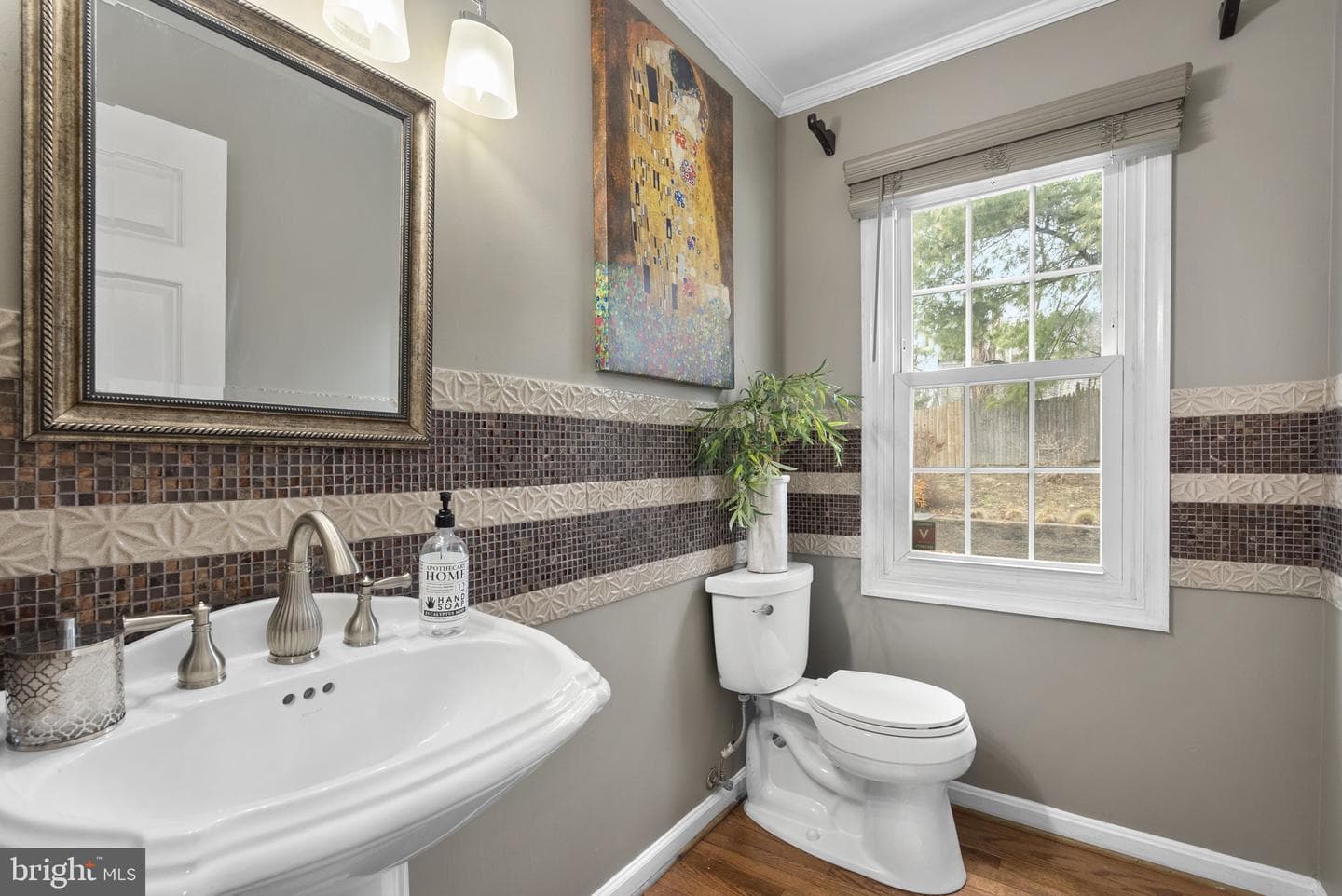 14908 Village Gate Drive photo 18