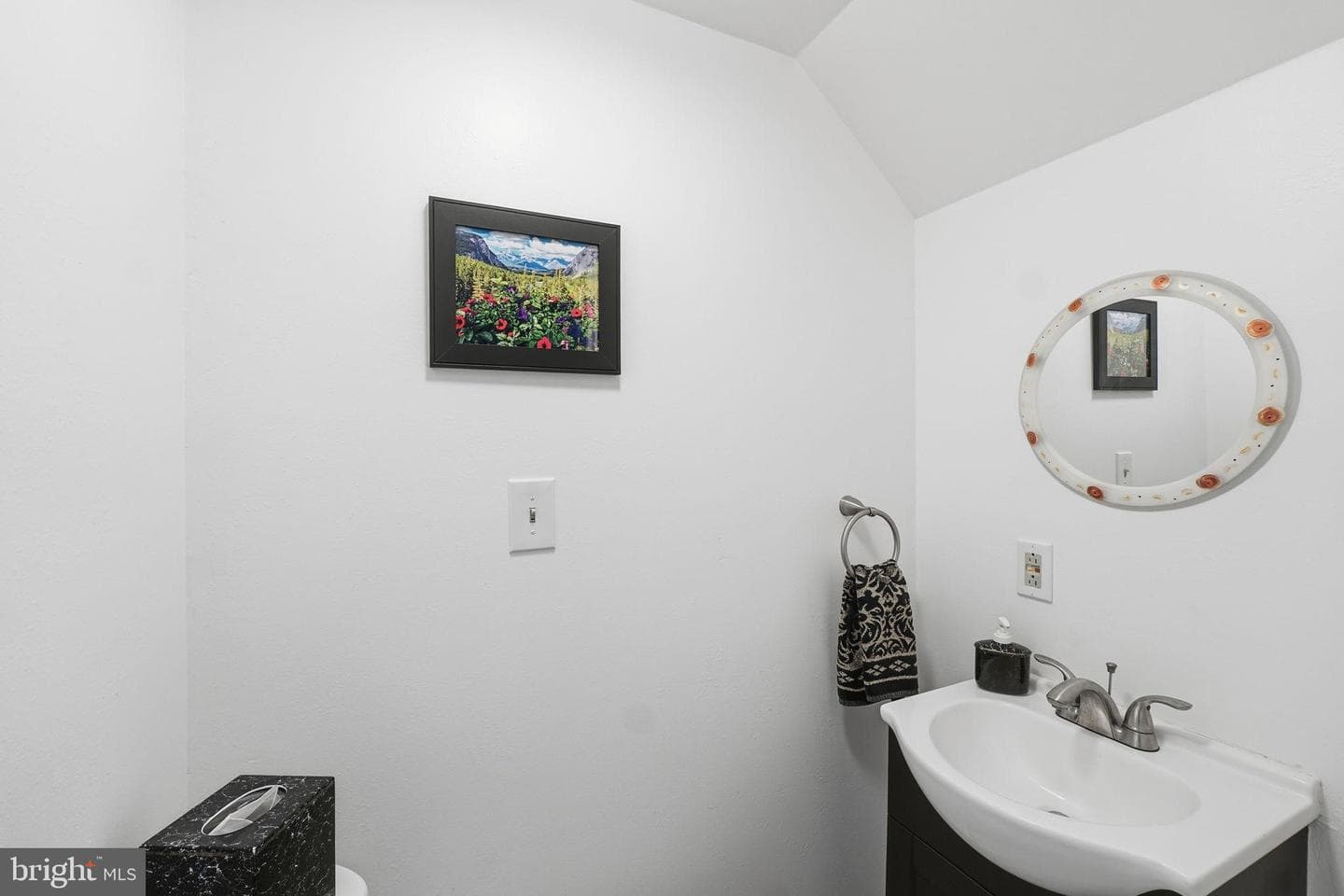 7607 Maryknoll Avenue photo 25