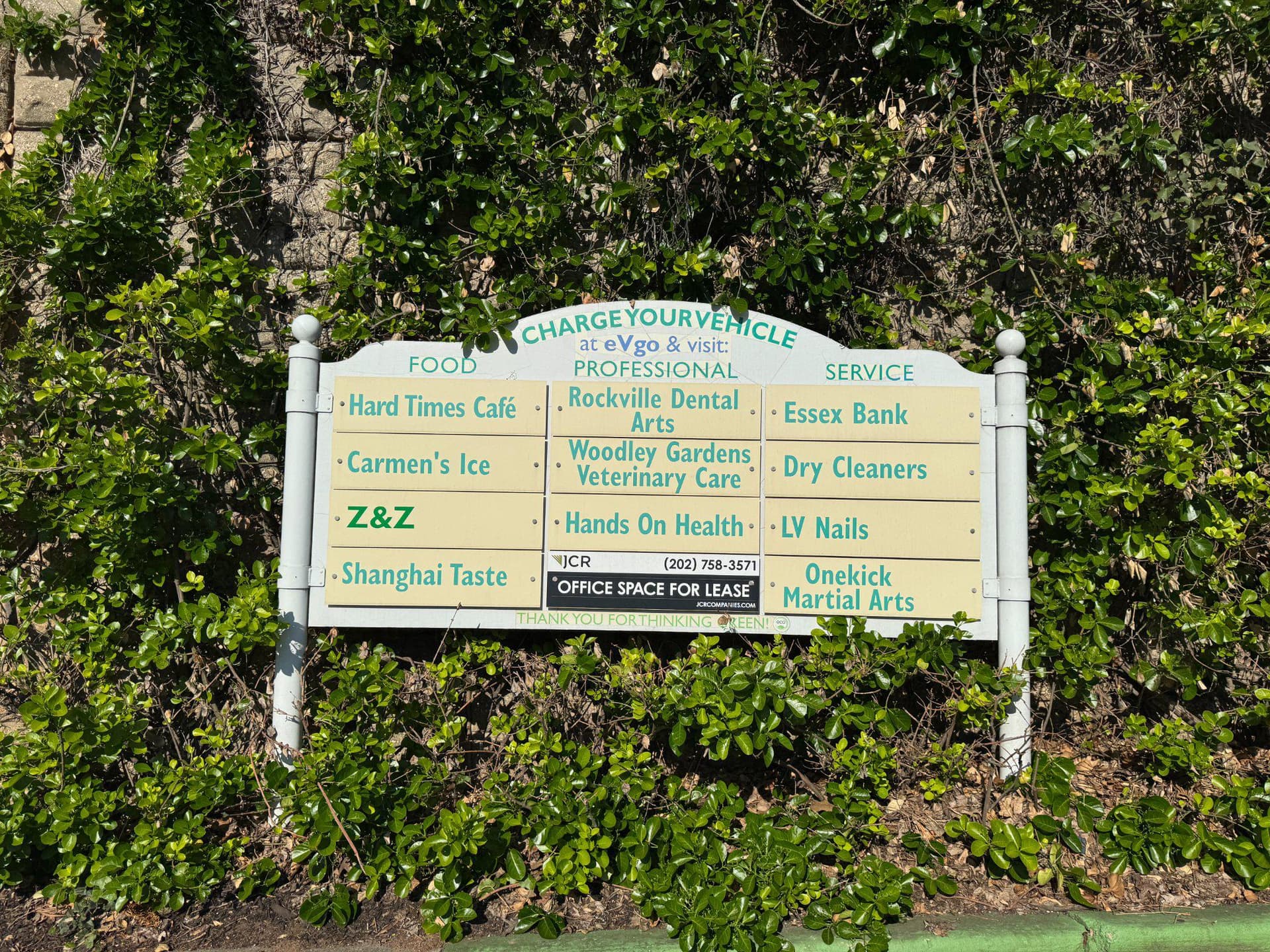 876 College Parkway #201 photo 39