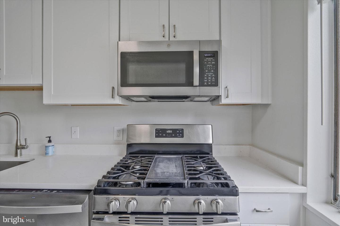 5301 Westbard Circle #328 photo 14
