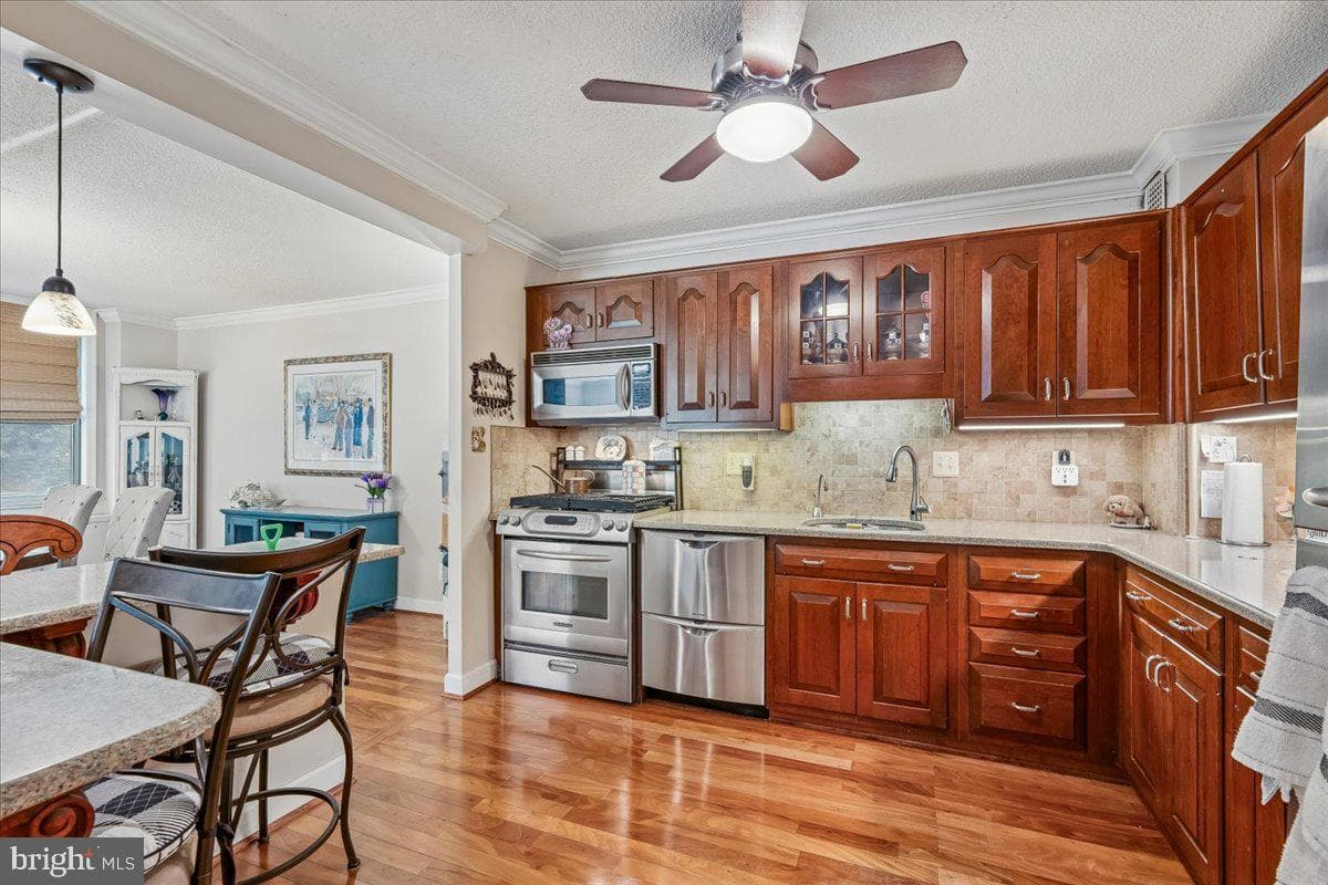 11801 Rockville Pik #212 photo 13