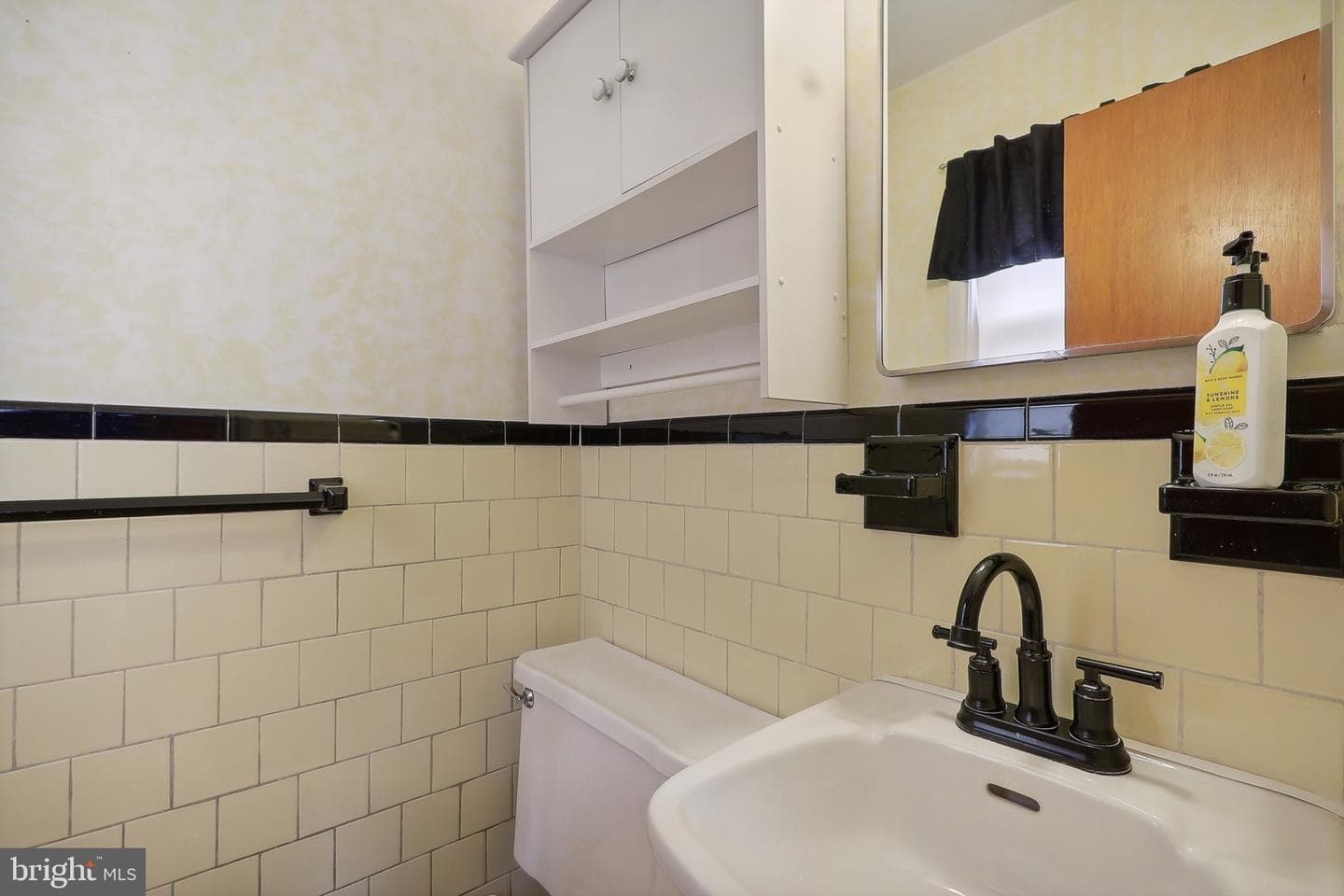 11319 Old Prospect Hill Road photo 32
