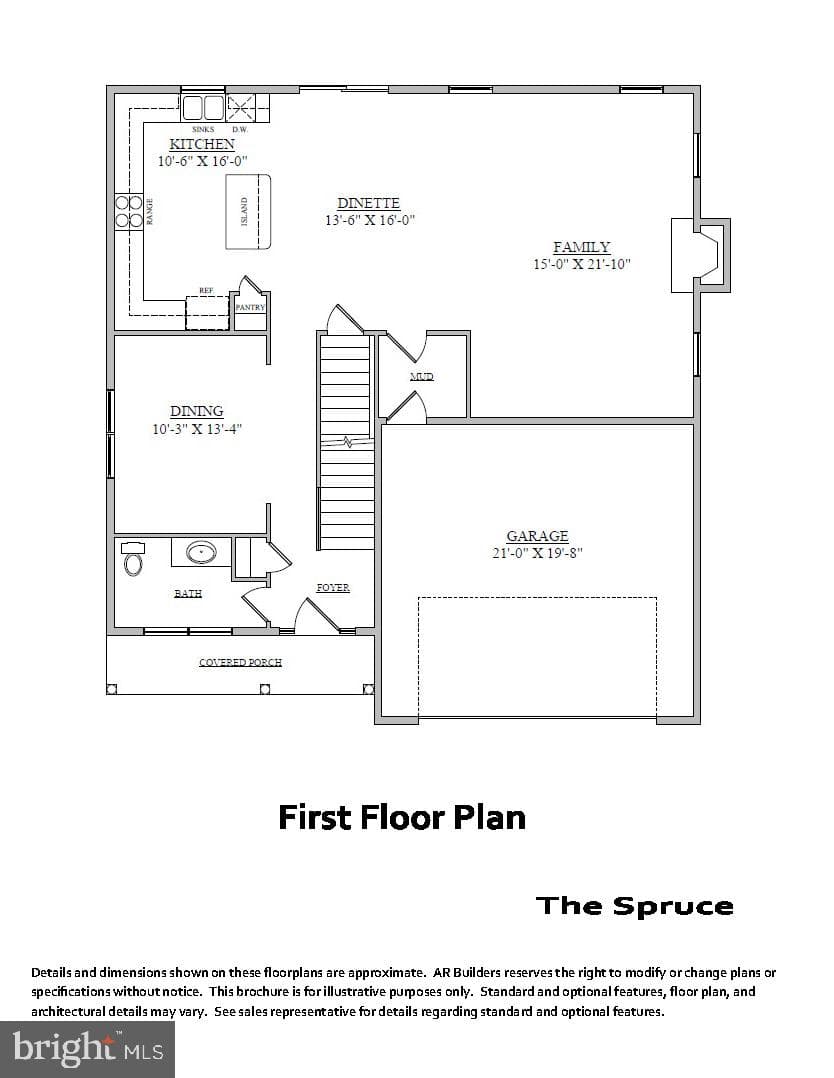 16009 Pennsbury Drive photo 8