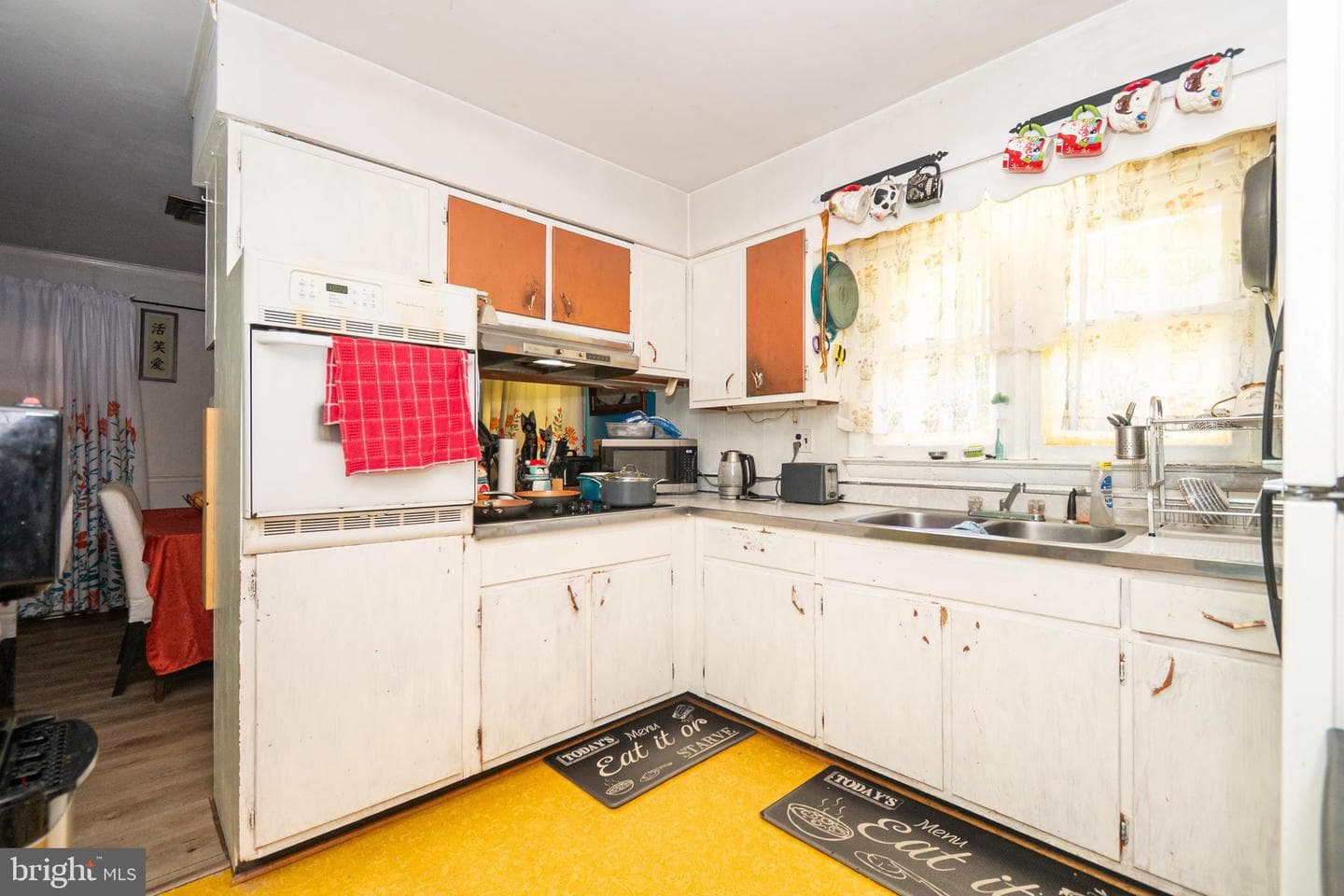 16308 Brandywine Road photo 2