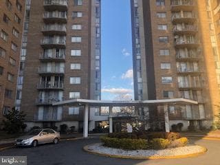 1836 Metzerott Road #1224 photo 15