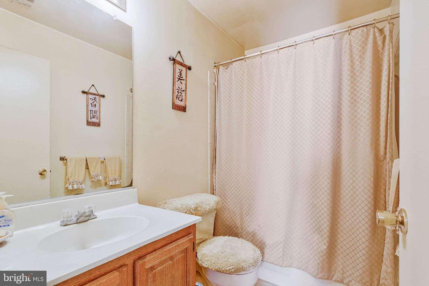 4706 Colonel Dent Court #343 photo 6