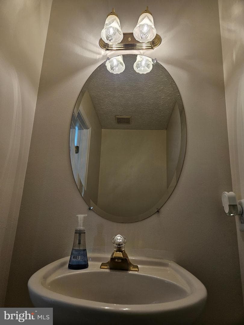 12800 Center Park Way photo 5