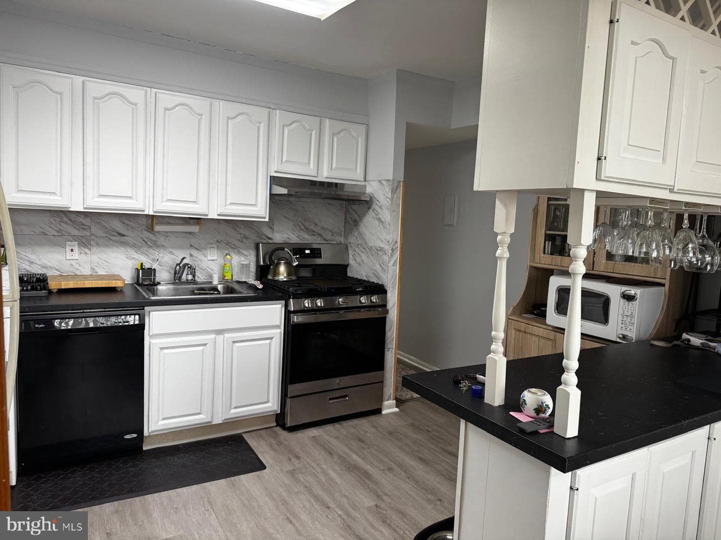 8437 Greenbelt Road #8437-202 photo 3