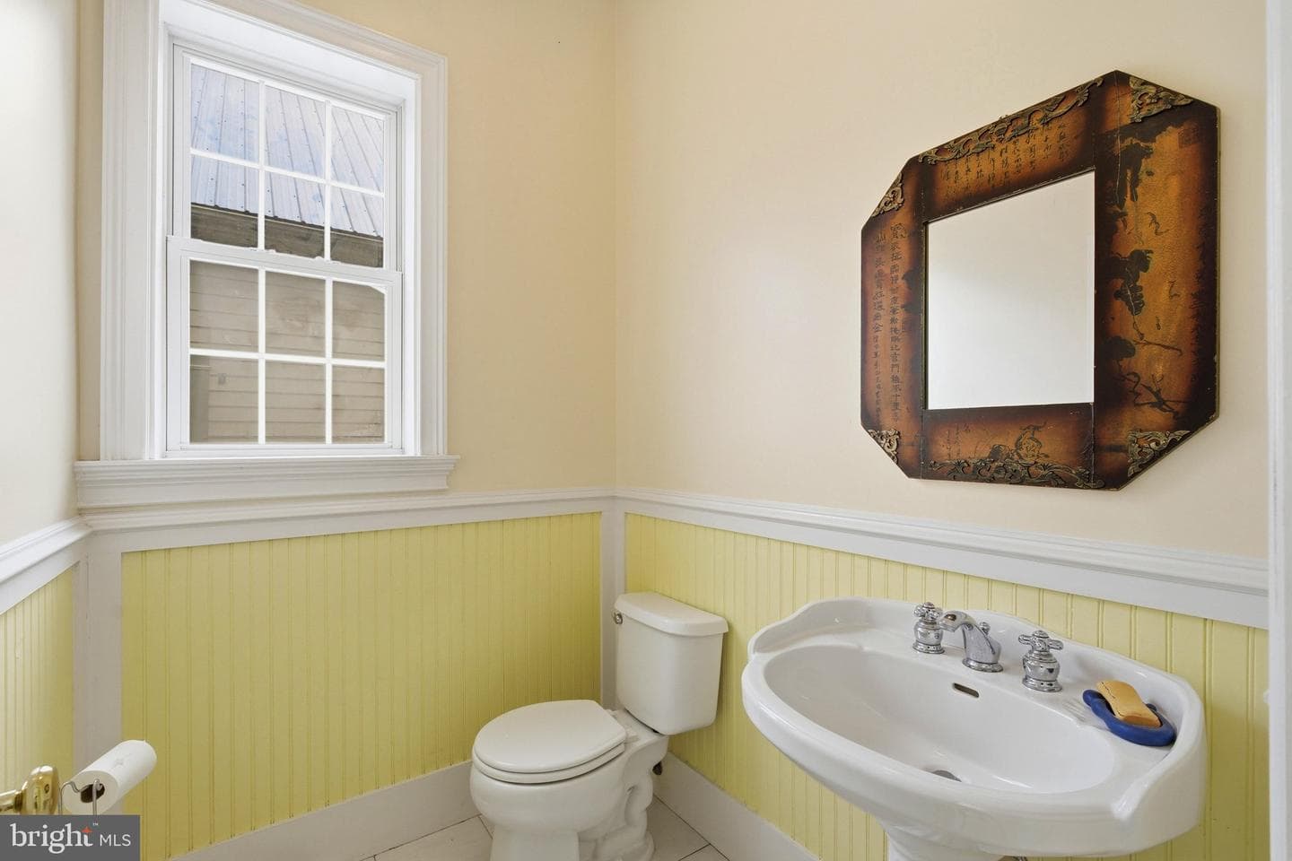 23410 Neck Road photo 6