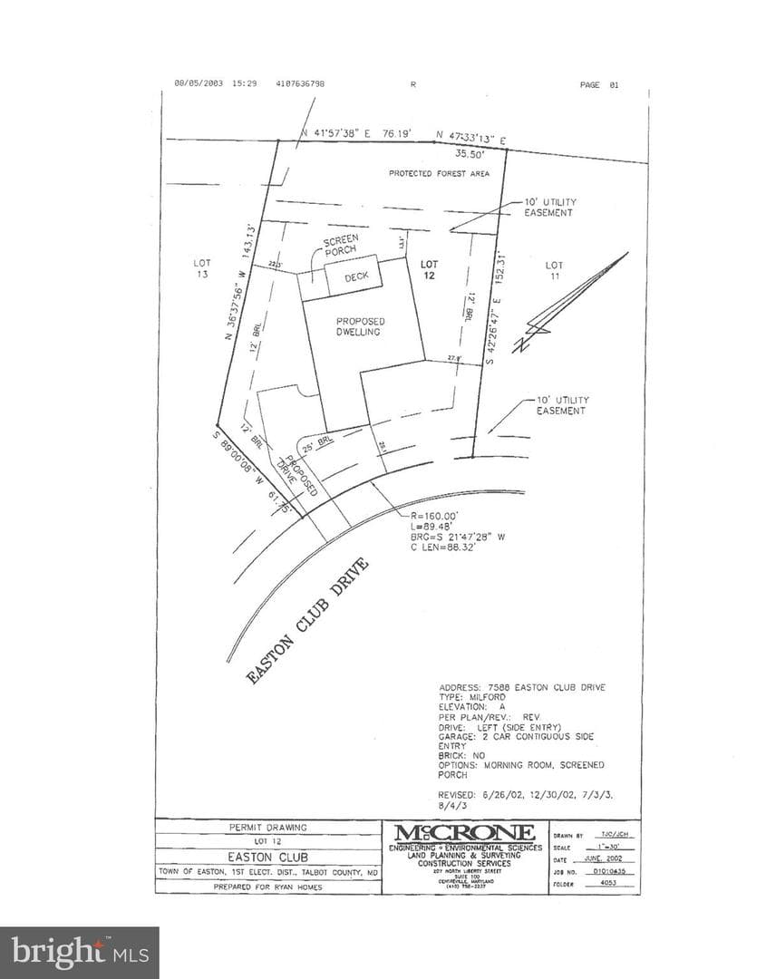 7588 Easton Club Drive photo 57