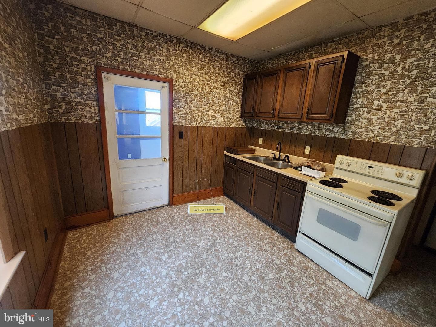 601 N Mulberry Street photo 20