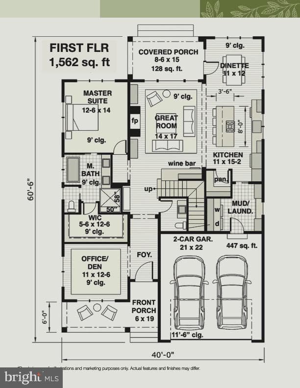 88 Main Street S photo 4
