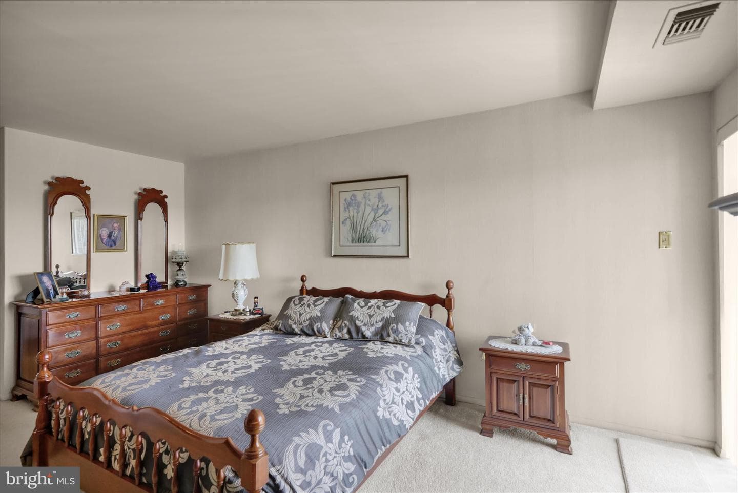 1375 Pershing Boulevard #201 photo 11