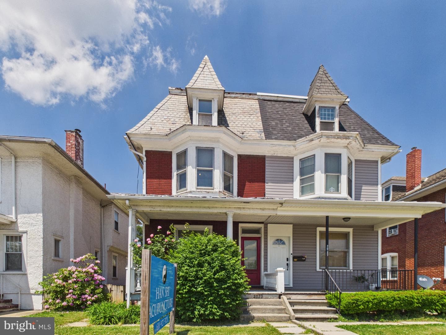 2029 Penn Avenue photo 2