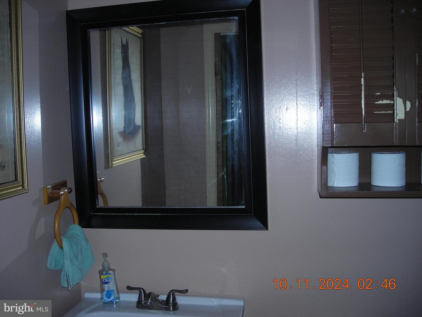 1436 Atterbury Way photo 8