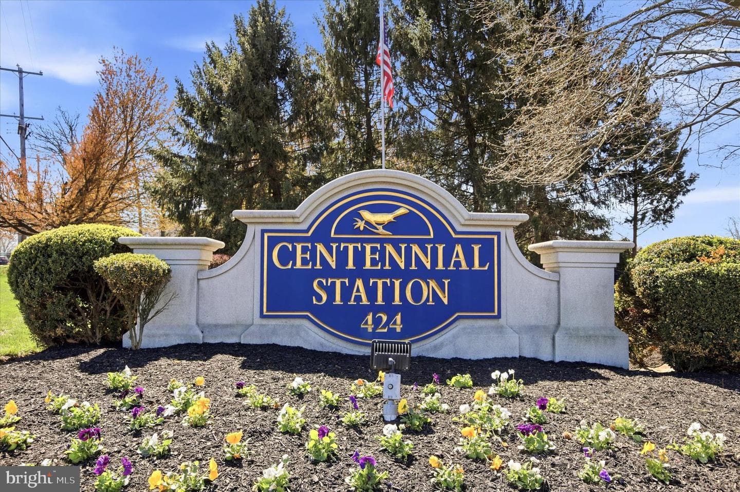 6208 Centennial Station photo 25