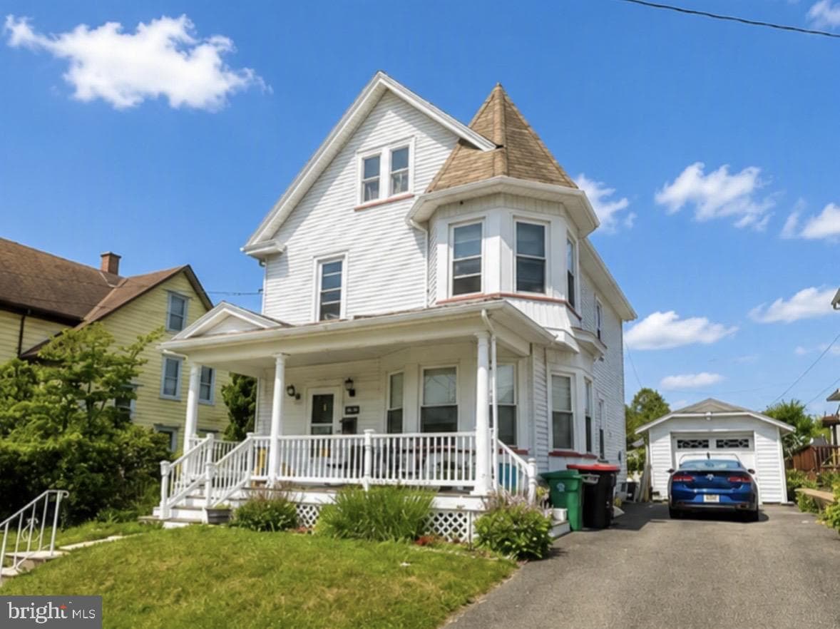 130 S 7th Street