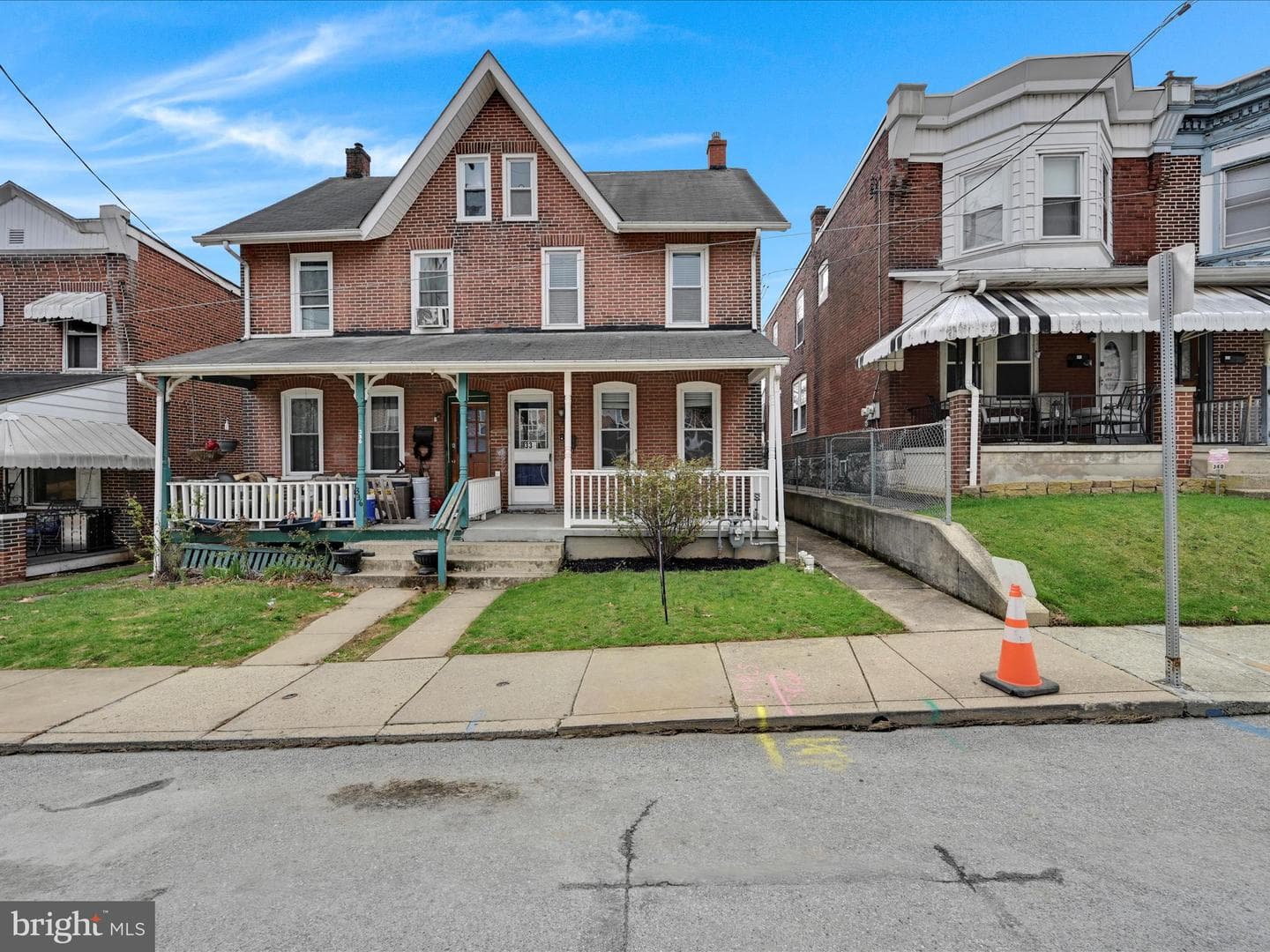 338 Charles Street photo 3