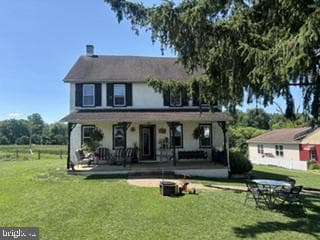 748 E Christine Road photo 1