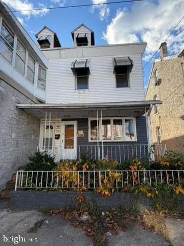 715 W 5th Street photo 1