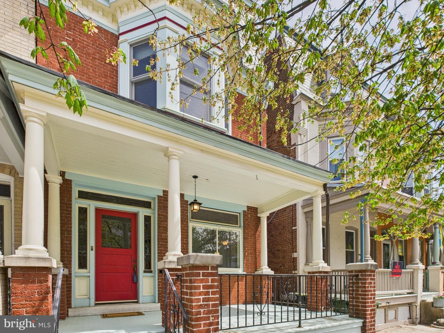 227 Elm Street photo 1