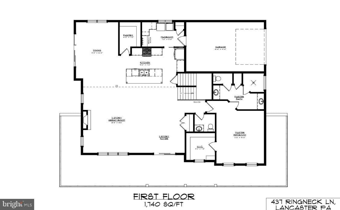 437 Ringneck Lane photo 4