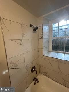 42 Conshohocken State Road #1-Aa photo 16