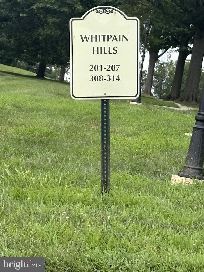 205 Whitpain Hills photo 7