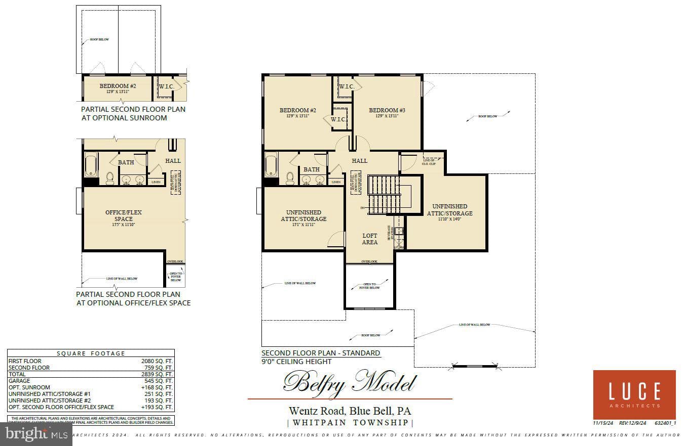 Lot 7 (1060) Creamery Circle photo 3