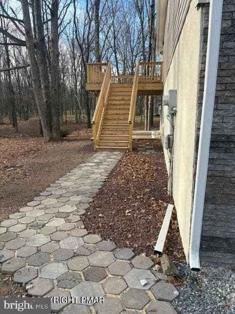 244 Upper Ridge Drive photo 21