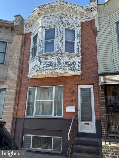 2646 S Camac Street photo 1