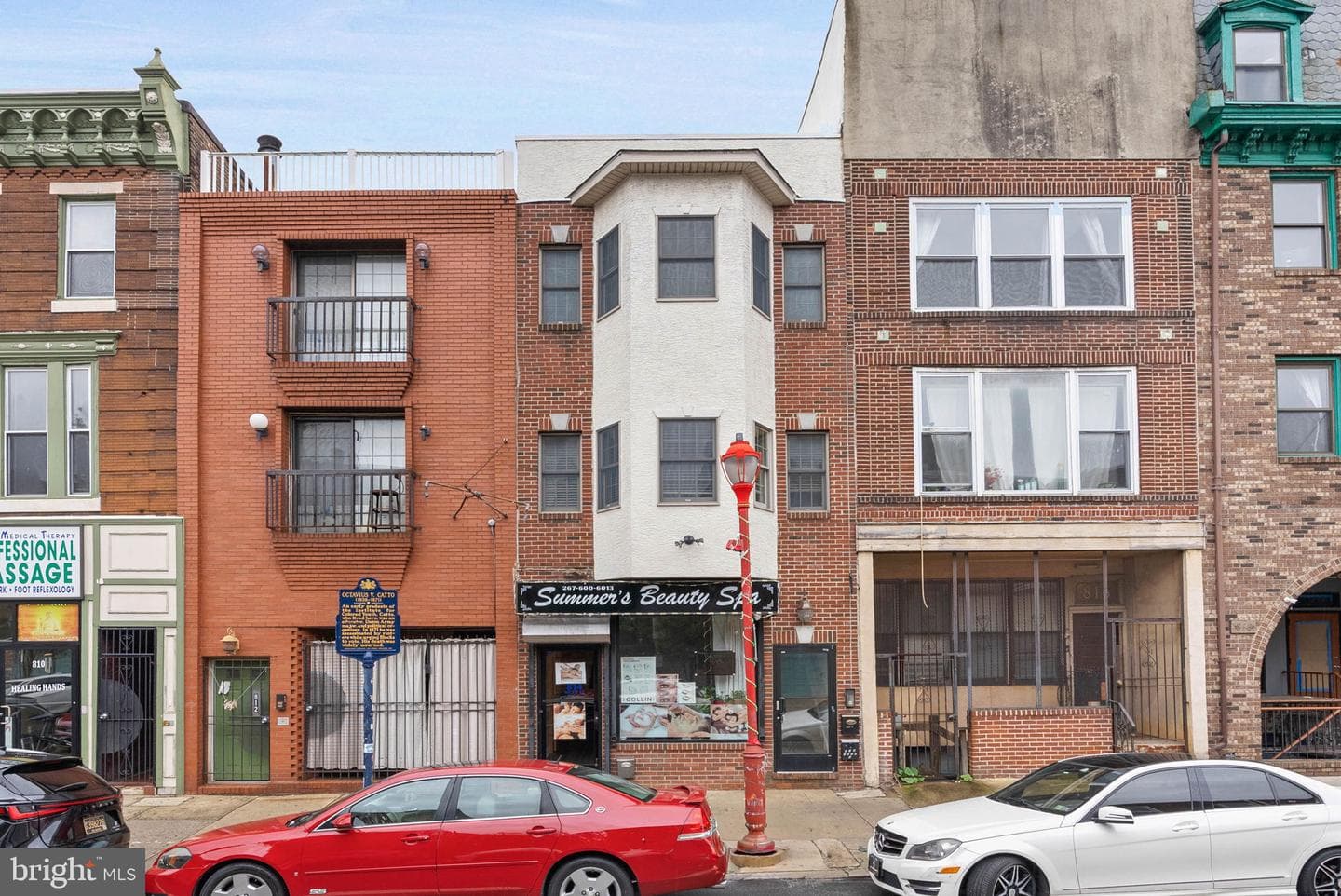 814 South Street #2