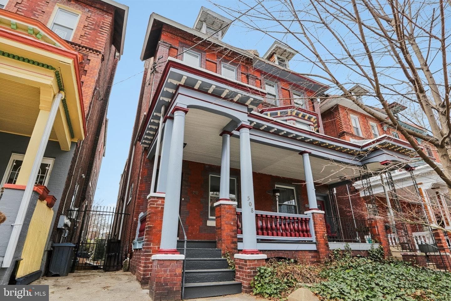 508 S 48th Street photo 2