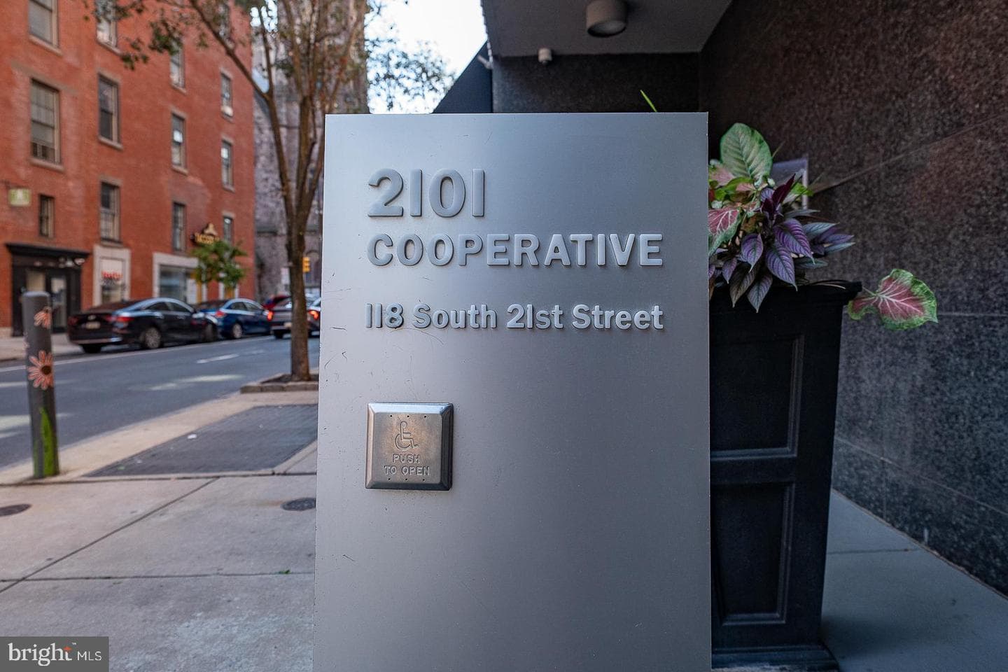 118 S 21st Street #1211 photo 8