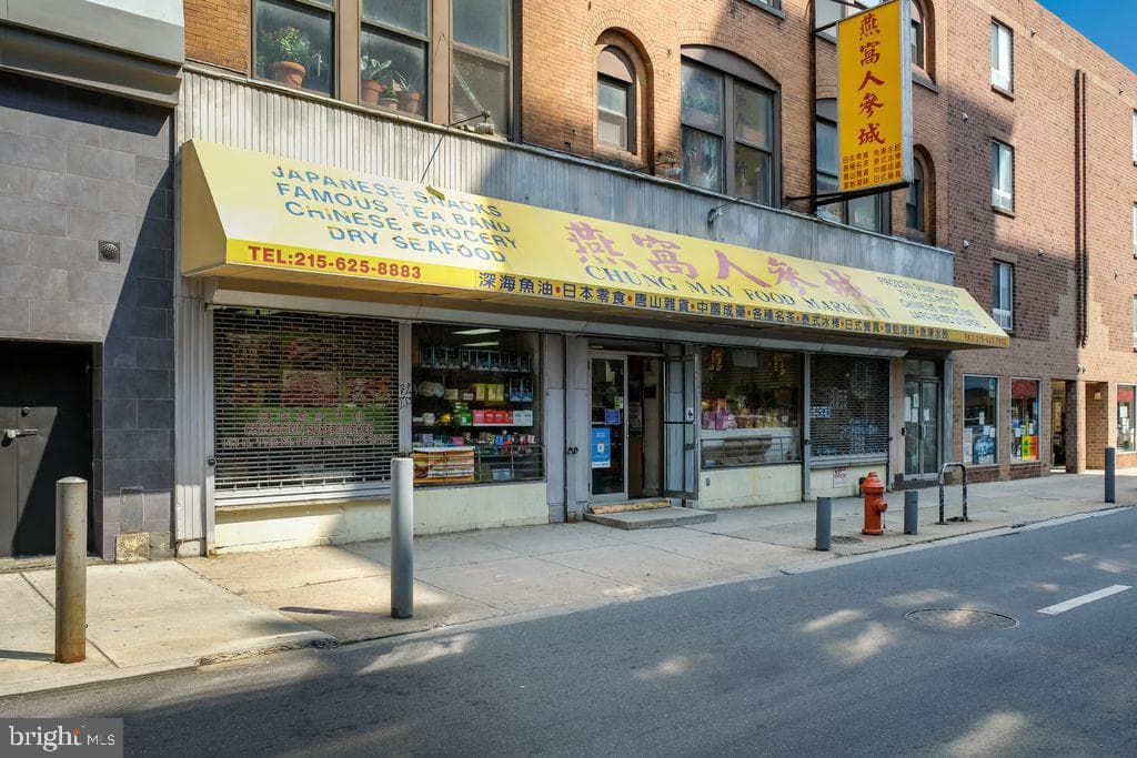 111 N 9th Street #707 photo 19