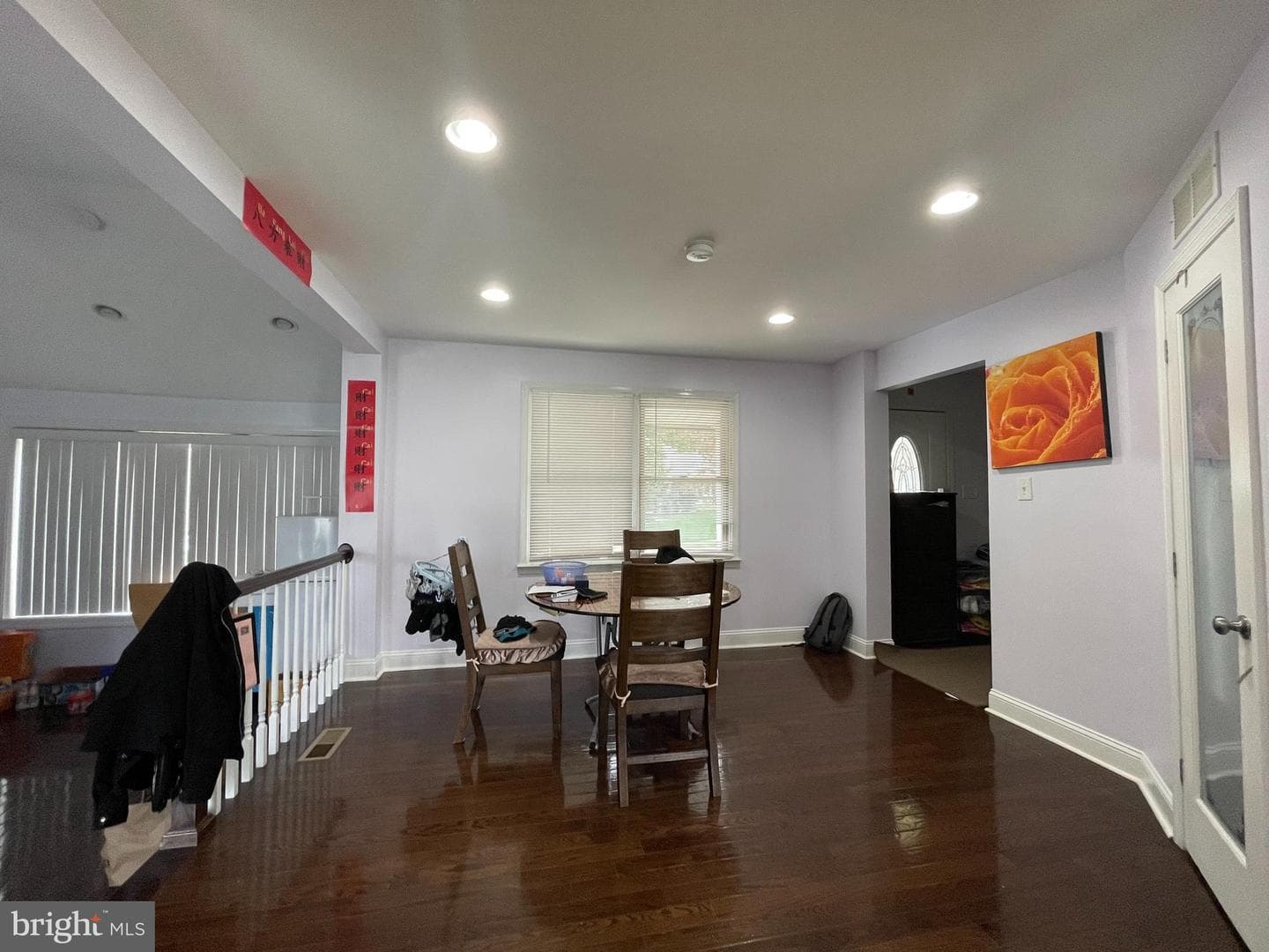 870 Morefield Road photo 5