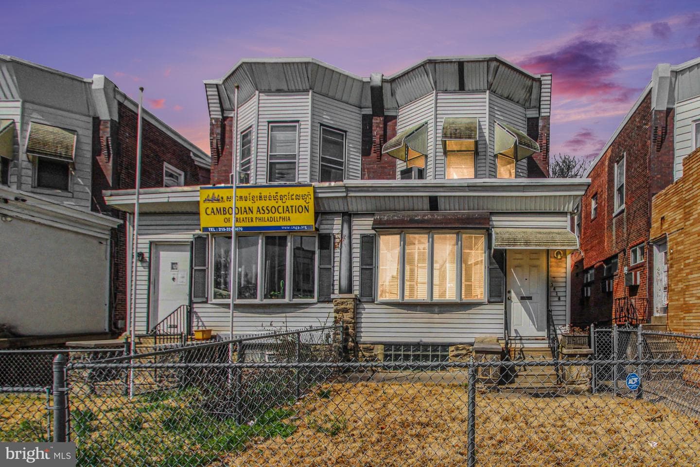 5414 N 5th Street photo 2