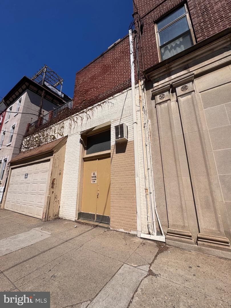 1248 S Broad Street photo 4
