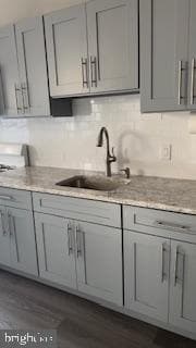 111 N 55th Street photo 6