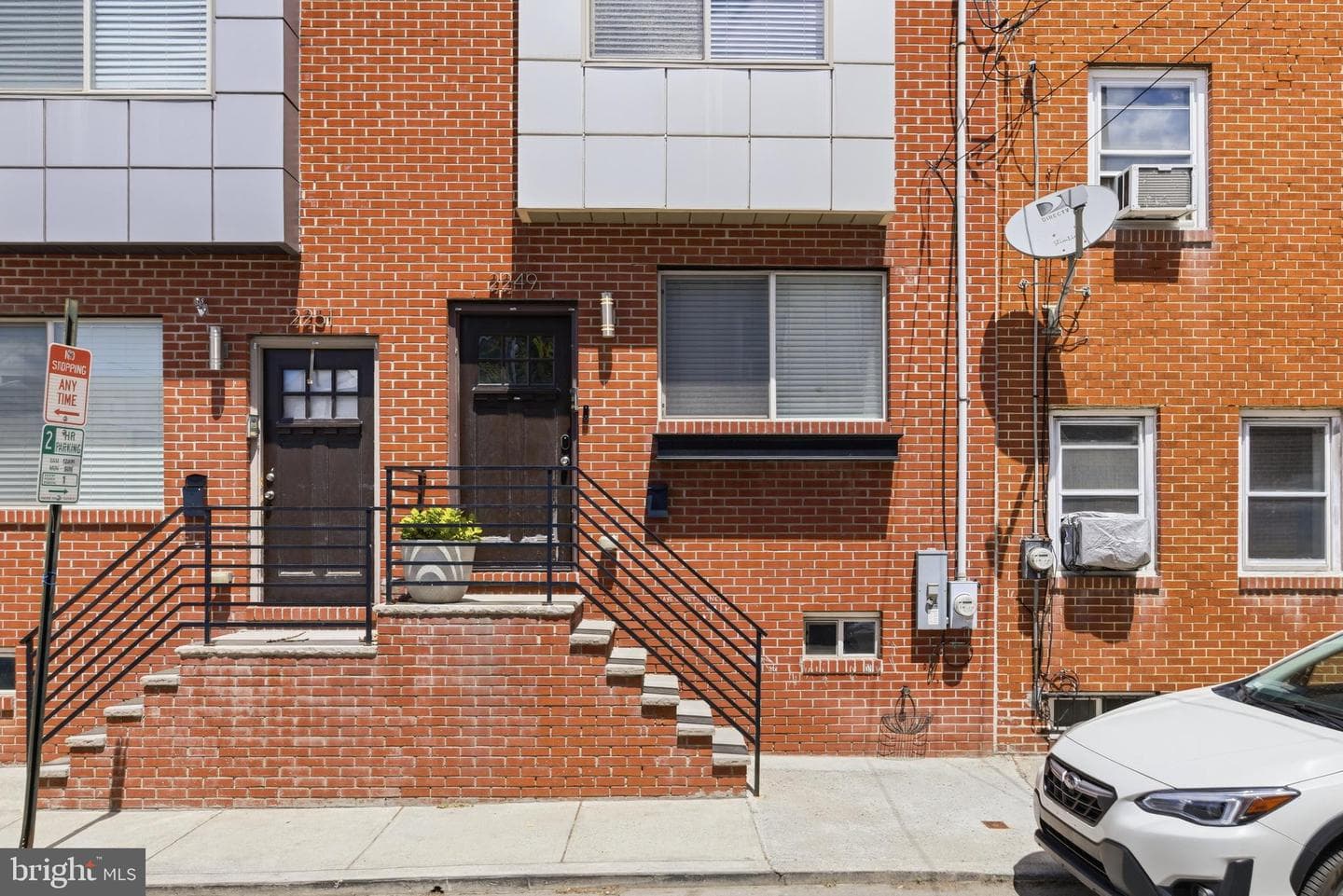 2249 Kimball Street, Philadelphia